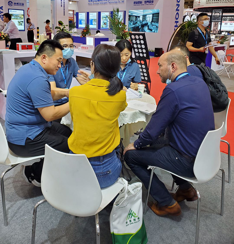 山東豐信科技發展有限公司參加2020中國國際造紙科技展覽會及會議